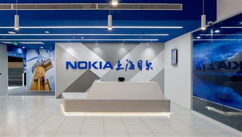 nokia ponente|Nokia's Revolutionary AirScale Baseband Solutions Empower .